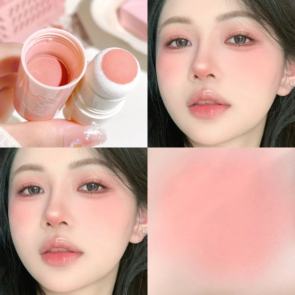Soft Fog Blush Stick™